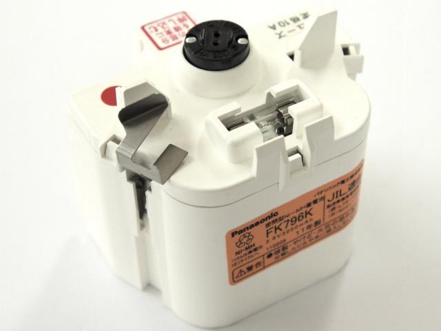 [FK796K]パナソニック電工 バッテリーセル交換