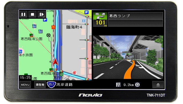 [TNK-711DT]KAIHOU 7インチ ワンセグ付きナビ TNK-711DT バッテリーセル交換