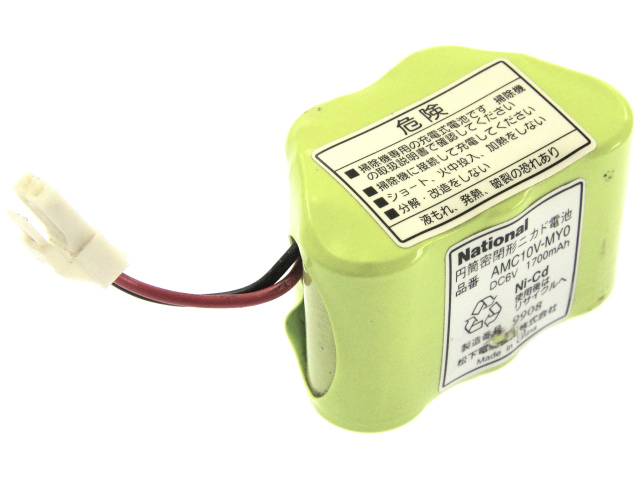 [AMC10V-MY0]パナソニック コードレス電気ほうき MC-B33M、MC-B35M バッテリーセル交換