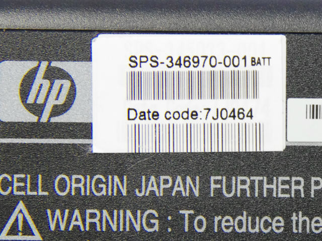 [DP399A、SPS-346971-001、SPS-346970-001] nx9100、nx9105、nx9110シリーズバッテリーセル交換[3]