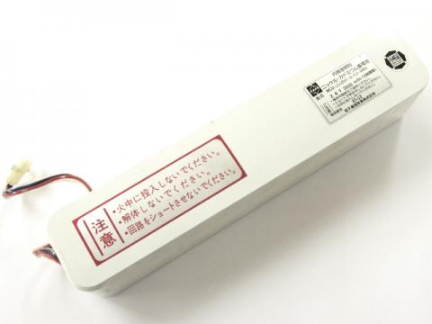 [NCB-350(NR-D-F2-100)]松下電器産業 ナショナル バッテリーセル交換