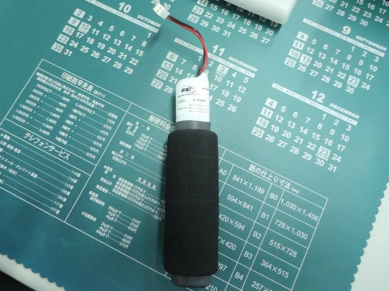 [460015-003]eac 冷媒リークデレクター D-TEK Select 他 バッテリーセル交換