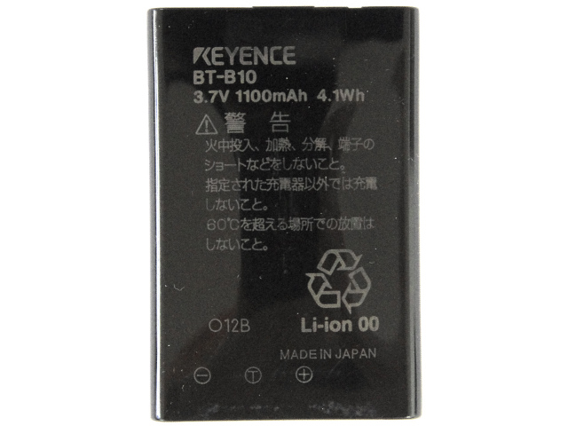 印象のデザイン KEYENCE BT-B10 バッテリー新品未使用5個