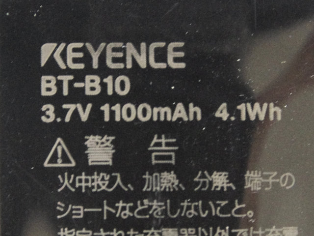 BT-B10、BT-B10B]キーエンス KEYENCE ハンディターミナル BT-1000