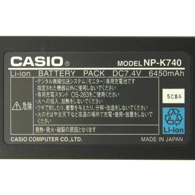 [NP-K740]CASIO XFER(エクスファー) デジタル無線伝送システムモニター XF-1000シリーズ他バッテリーセル交換[4]