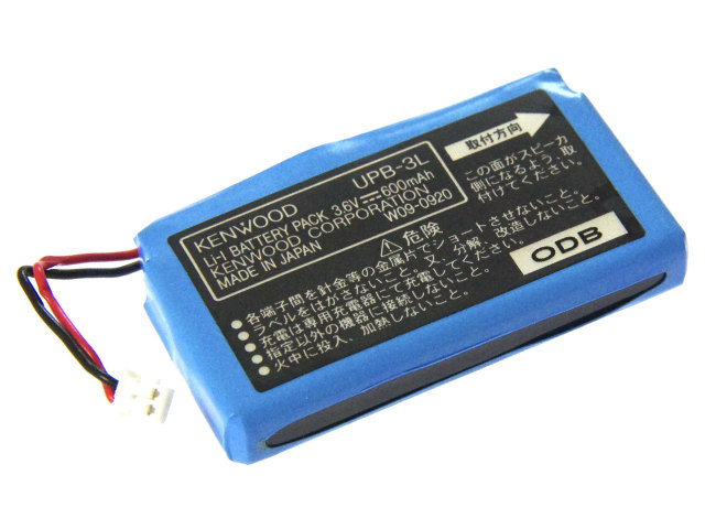 [UPB-3L]ケンウッド KENWOOD TCP-U80、UBZ-BG20R 他 バッテリーセル交換