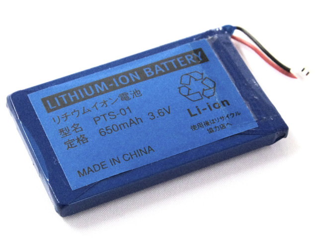 [PTS-01]amadana アマダナ コードレス電話機 PT-208 子機 PT-S9 バッテリーセル交換