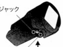 [IFD-068 バッテリー]IFUDO コードレス2WAY芝刈機 芝刈職人PRO IFD-068 バッテリーセル交換