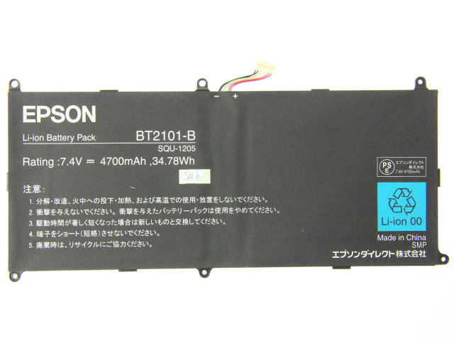[BT2101-B、SQU-1205]EPSON エプソン タブレットパソコン TN10E他 バッテリーセル交換[4]