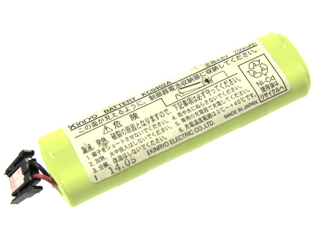 [KC0402A、5441-1445]金陵電機株式会社 Kinryo ハンディR、ハンディRⅡ 他 バッテリーセル交換