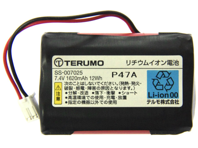 [SS-007025]TERUMO テルモ テルフュージョンシリンジポンプ35型 他 バッテリーセル交換[4]