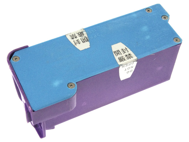 [P/N129229、JB500DN10BJST-1]丸山製作所 バッテリー式動力噴霧器 MSB151他 バッテリーセル交換