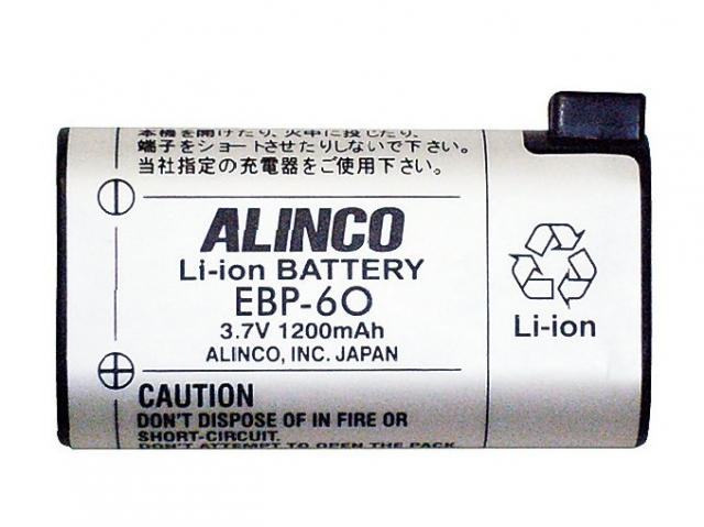 [EBP-60]ALINCO アルインコ DJ-S42、DJ-R100D、DJ-R100DL、DJ-R100DS他バッテリーセル交換