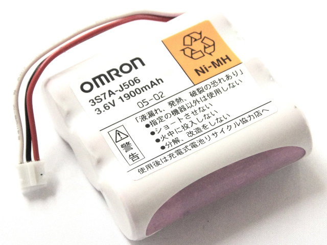 [3S7A-J506]OMRON オムロン カーモニ500 シガーブラグ充電池 バッテリーセル交換