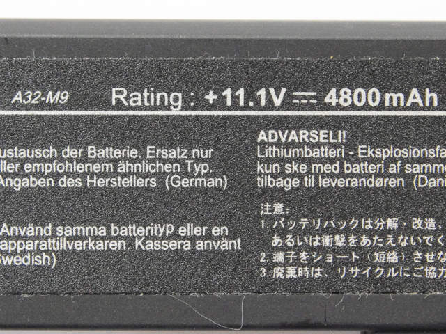 【NT550用】エプソン 標準バッテリーセル交換[4]