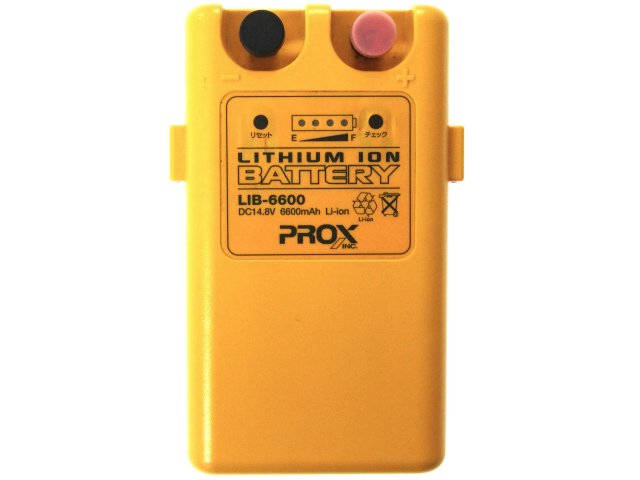 [LIB-6600、LIB6600]プロックス(PROX) 電動リール リチウムイオンバッテリー LIB6600 バッテリーセル交換[2]