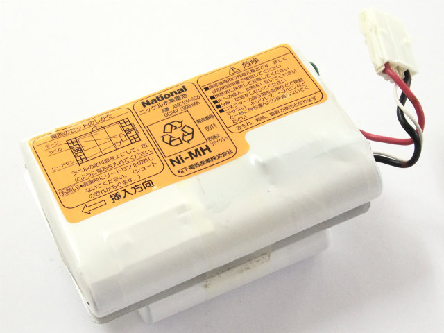 [AMC10V-SC0]ナショナル コードレスクリーナー MC-BX10、MC-BX11 他バッテリーセル交換