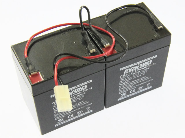 [CB4-12等]電動モバイルスクーター C306-S BONANZA21 バッテリーセル交換