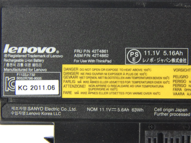 [42T4861、42T4862]Lenovo ThinkPad X220 シリーズ 6セル リチウムイオンバッテリーセル交換[4]