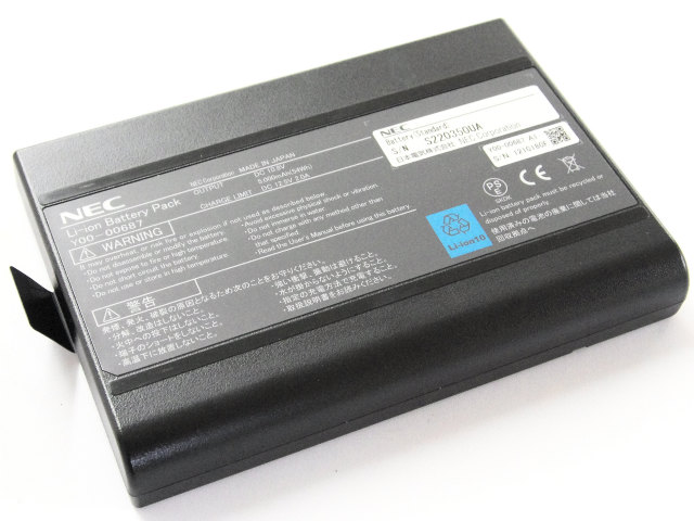 [Y00-00687]NEC ShieldPRO(シールドプロ) FC-N22G/BX6SS 他 バッテリーセル交換