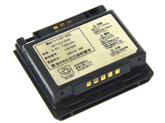 [BT-650、BT-650E、HV7-K210A0]日立国際八木ソリューションズ 無線機 HV7-K200A0 他バッテリーセル交換