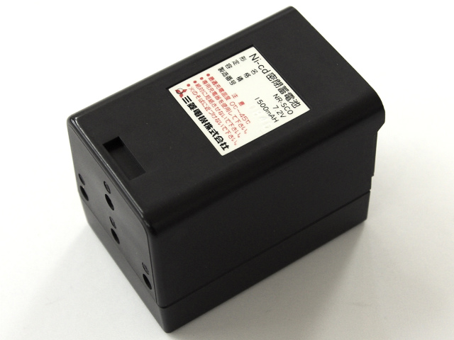 [NR-SCO]三菱パーソナル無線　ウイスパーノットバッテリーセル交換