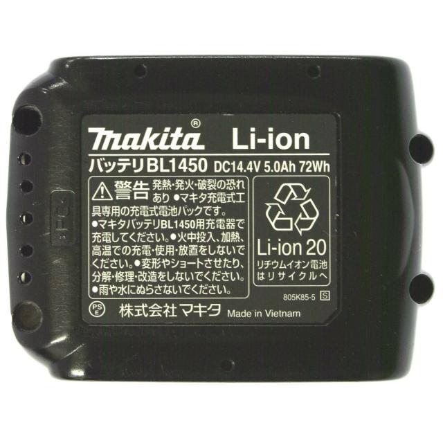 [BL1450 A-59259]makita マキタ 14.4V リチウムイオン バッテリーセル交換[4]