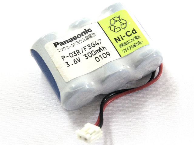 [P-03R/F3G47]ナリス メガビューティー 美顔器 他 バッテリーセル交換