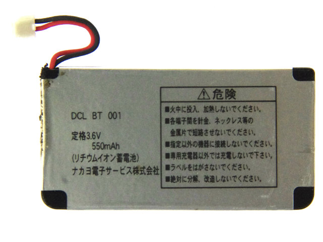 [DCL BT 001]日立 コードレスフォン ET-8SJ-TELDCL他バッテリーセル交換[4]