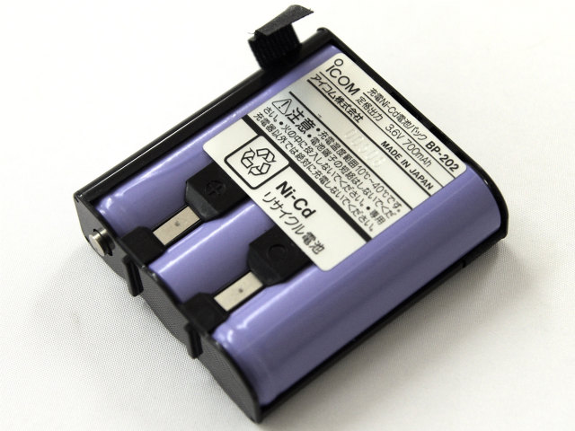 [BP-202]アイコム 業務用無線機 IC-4088他バッテリーセル交換