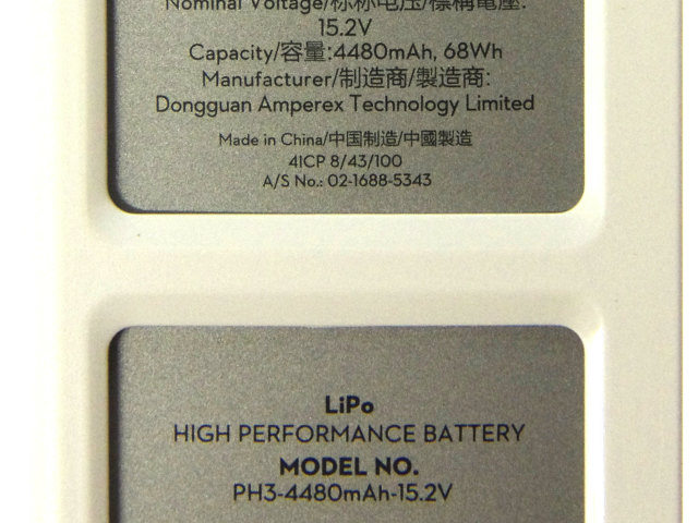 [PH3-4480mAh-15.2V]DJI ドローン Phantom 3 - Intelligent Flight Battery バッテリーセル交換[4]