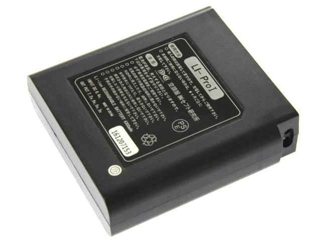 [LI-Pro1]NSP LI-Pro 空調服 リチウムイオンバッテリーセル交換