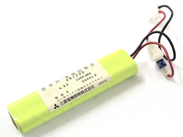 [4N12DD]バッテリーセル交換