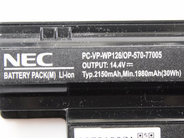 Pc Vp Wp126 Op 570 Lavie Sシリーズ とことんサポートpc Lavie G タイプsバッテリーセル交換 バッテリーリフレッシュ セル交換の専門店