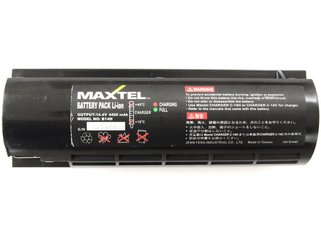 [MODEL NO: B14H]MAXTEL HIDライト JF9910D、JF9910DR他バッテリーセル交換[3]