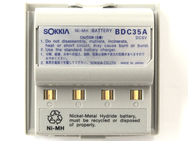 BDC35A]バッテリーセル交換 - バッテリーリフレッシュ・セル交換の専門店