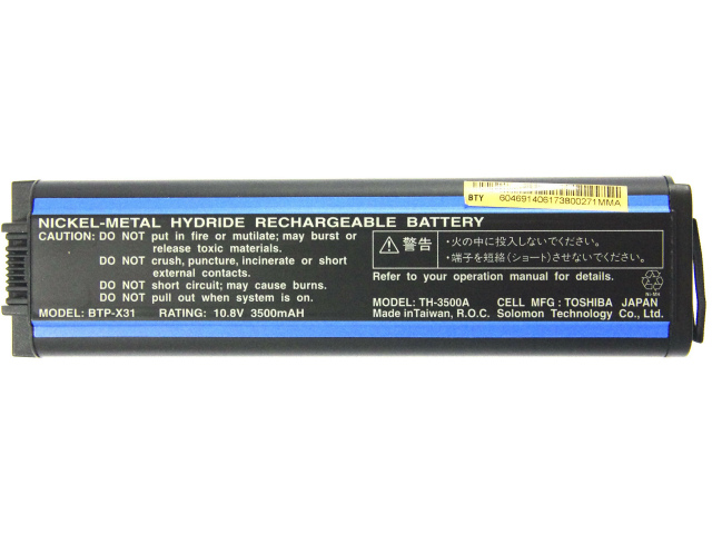 [BTP-X31、TH-3500A]三菱 MITSUBISHI apricot NOTE ELシリーズバッテリーセル交換[3]