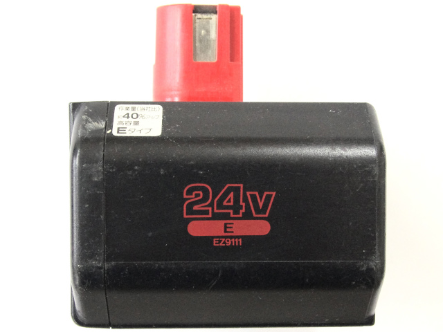 [EZ9111]バッテリーセル交換
