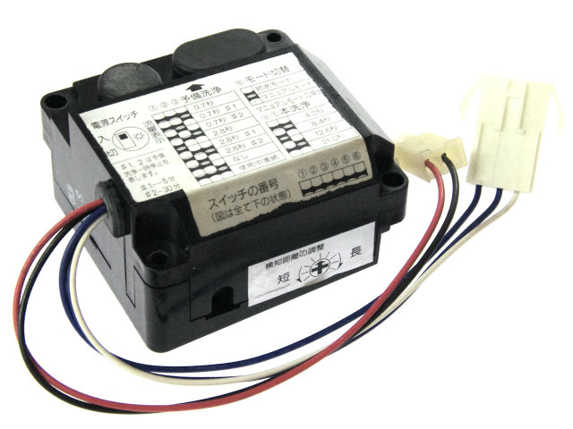 [器具ユニット　器 D-52]LIXIL INAX トイレセンサー バッテリーセル交換