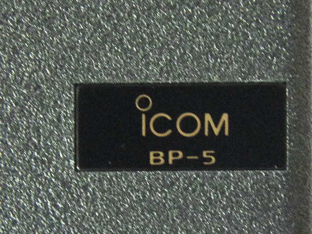 [iCOM BP-5]アイコム 無線機 IC-02N、IC-03N 他バッテリーセル交換[4]