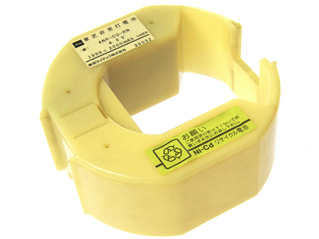 [4NR-CU-RNB、4NR-CU-RN]バッテリーセル交換