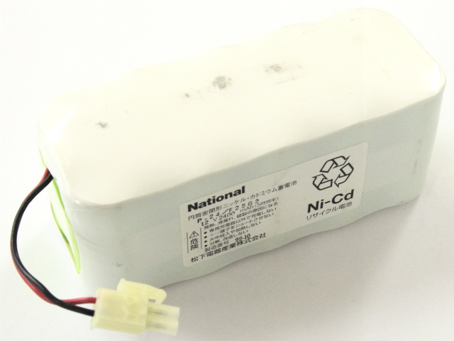 [P-24/F25G2]National 松下電器産業 他 バッテリーセル交換