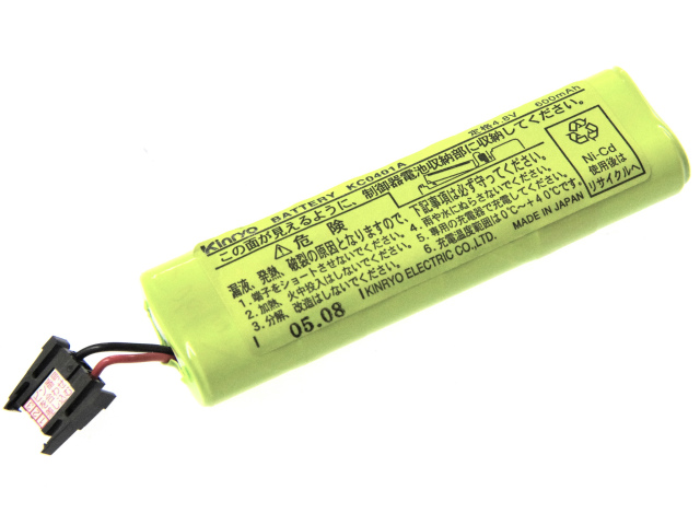 [KC0401A]金陵電機株式会社 Kinryo ハンディR、ハンディRⅡ 他 バッテリーセル交換