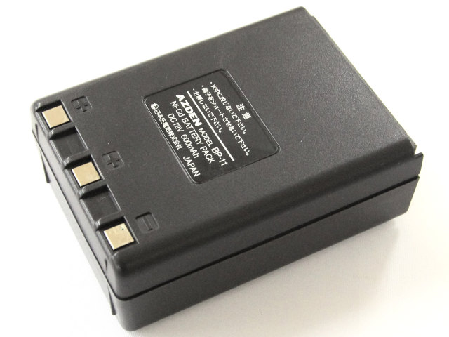 [AZDEN MODEL BP-11]AZDEN アマチュア無線機 AZ-11 29MHz 5w ハンディ機バッテリーセル交換