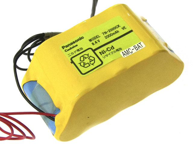 [7N-2000CK]バッテリーセル交換