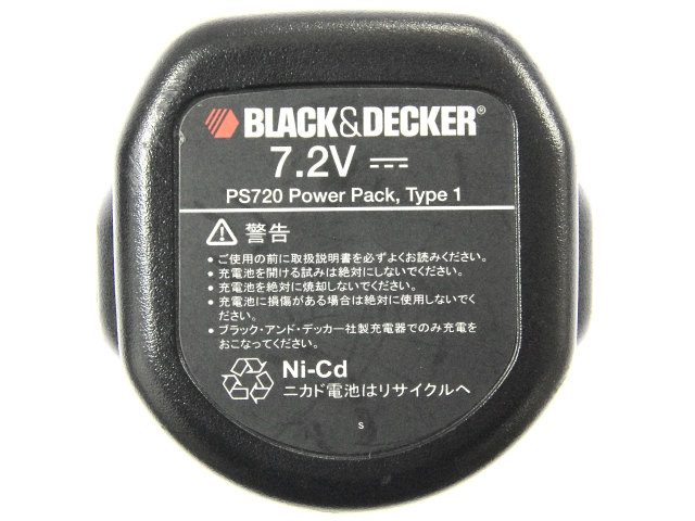 [PS720]BLACK&DECKER BMC72 7.2V充電式ドライバー TYPE JP01 他バッテリーセル交換[4]