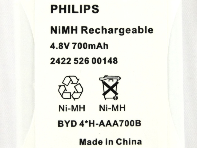 [2422 526 00148、BYD 4*H-AAA700B]PHILIPS 2422526 00148、BYD4*H-AAA700B Ni-MHバッテリーセル交換[4]
