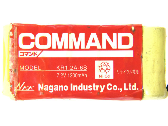 [KR1.2A-6S]COMMAND コマンド Nagano Industry Co.,Ltd バッテリーセル交換[4]