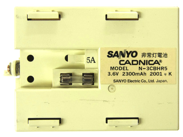 [N-3CBHR5、FSK081]SANYO サンヨー 非常灯電池 バッテリーセル交換[4]