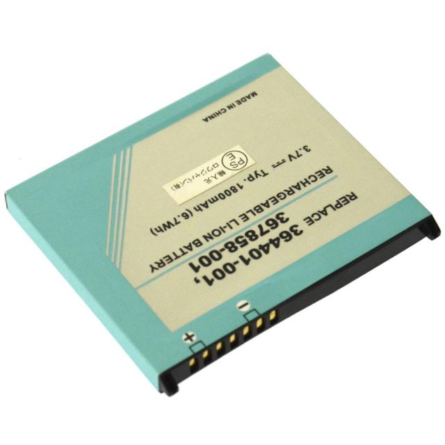 [364401-001 367858-001]HP iPAQ hx2490c 他 バッテリーセル交換[1]